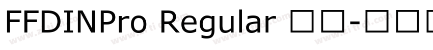 FFDINPro Regular 语言字体转换